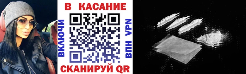 Лсд 25 Калач