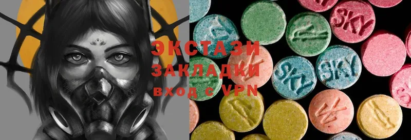 Ecstasy MDMA  как найти закладки  Калач 