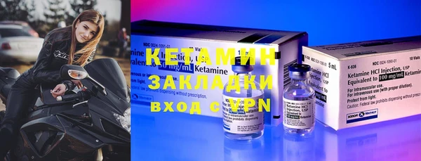 mix Новокубанск