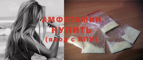 PSILOCYBIN Нязепетровск