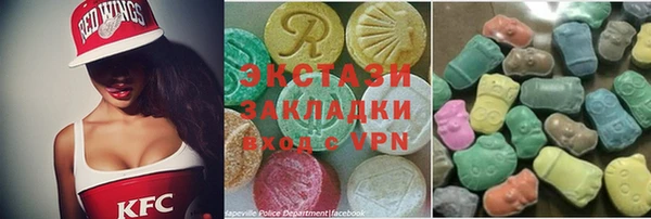 mix Новокубанск