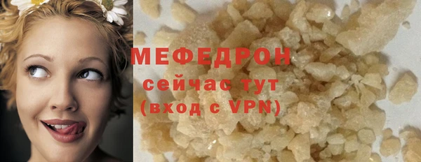 PSILOCYBIN Нязепетровск