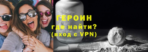 a pvp Нефтекумск