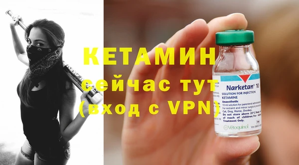 PSILOCYBIN Нязепетровск