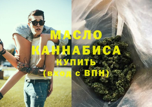 mix Новокубанск