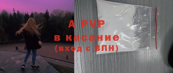 mix Новокубанск