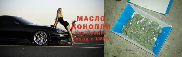 mix Новокубанск
