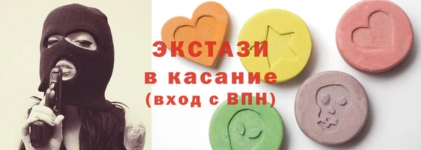 PSILOCYBIN Нязепетровск
