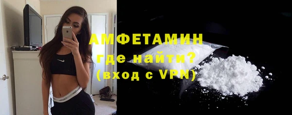 mix Новокубанск