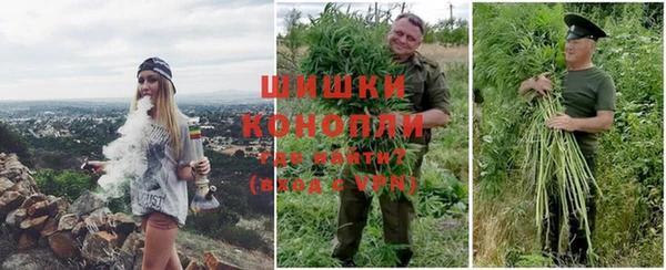 apvp Нефтегорск