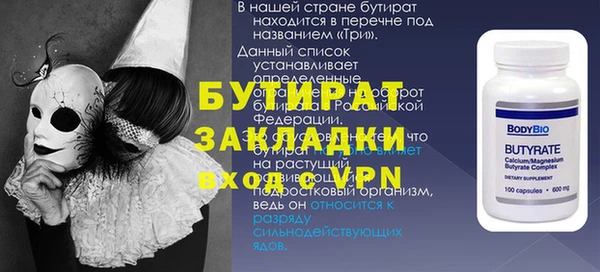 кокаин Архангельск
