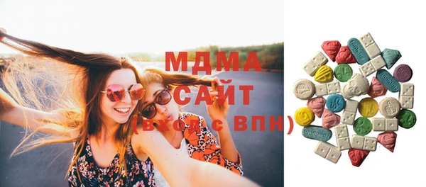 метадон Новодвинск
