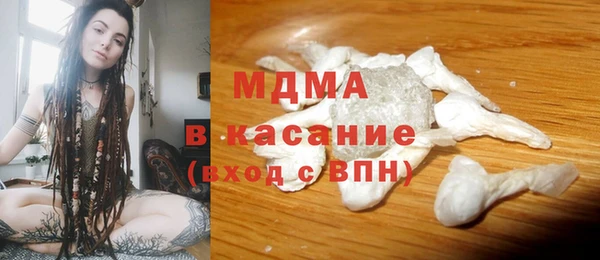 альфа пвп VHQ Нягань