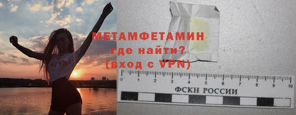 метадон Новодвинск