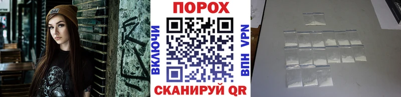 МЕТАМФЕТАМИН Methamphetamine  закладка  Калач 