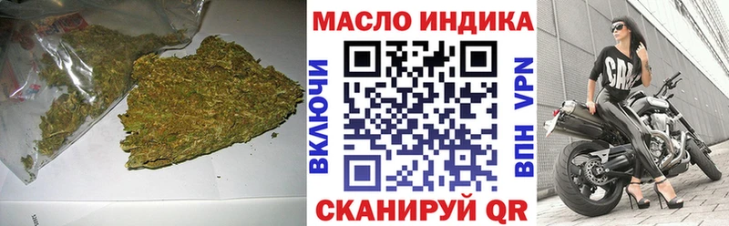 наркотики  Калач  Дистиллят ТГК Wax 